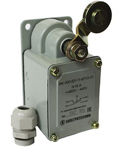 выключатель конечный вк-300 ход вправо, с сальником (электротехник)