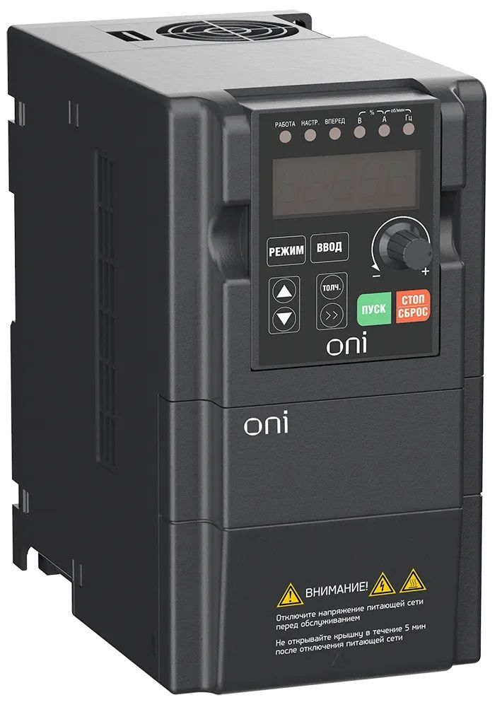 Преобразователь частоты A150 220В 1Ф 0,75кВт 5А со встроенным тормозным модулем ONI