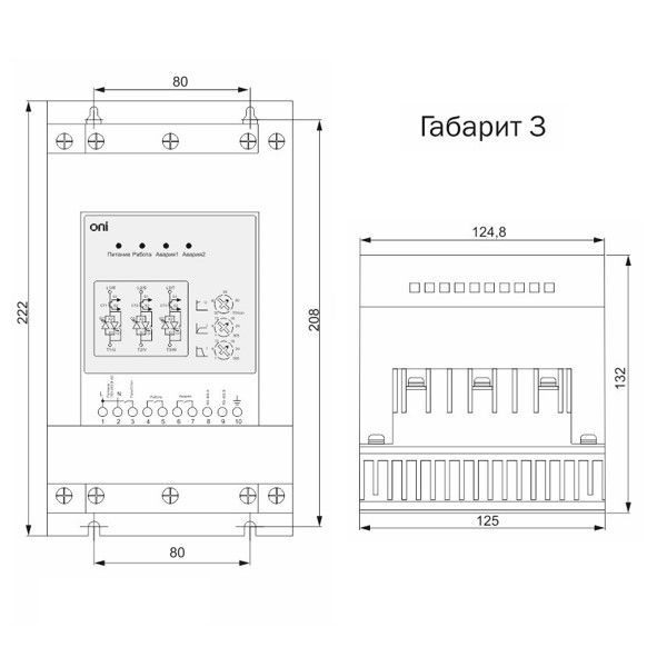 устройство плавного пуска sfb 3ф 380в 18квт 37a uупр 110-220в modbus oni