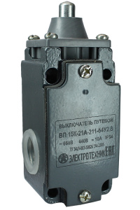 Выключатель путевой ВП 15К-21А-211-54 У2.8 10А, IP54, толкатель (Электротехник)
