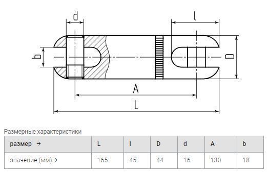вертлюг вм- 30 серия профи (™квт) 