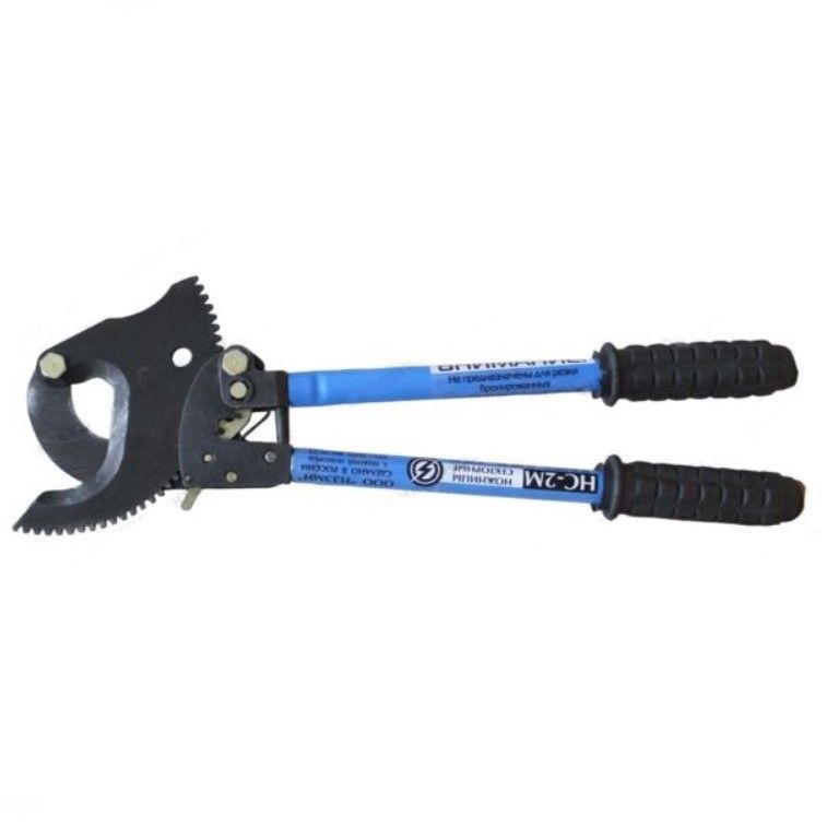 ножницы нс-2м  