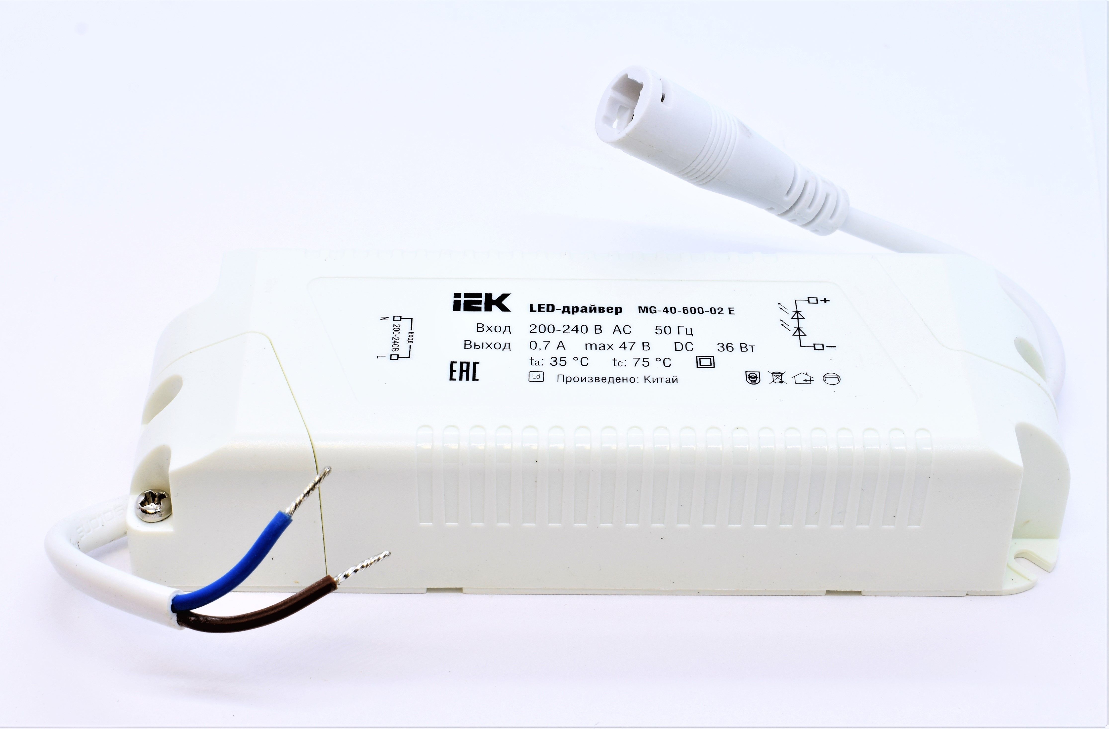 LED - драйвер MG-40-600-02 E IEK (для ДВО6565 eco W, ДВО6566 eco W с белой рамкой)