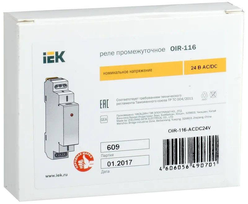 реле промежуточное модульное oir 1 контакт 16а 24в ac/dc iek 