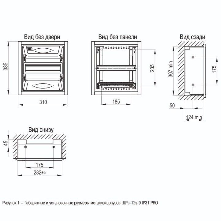 pro корпус металлический щрв-12 ip31 (iek)