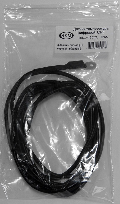 Термодатчик ТД-2, кабель 2м, (-55...+125гр.) IP54 (Меандр)