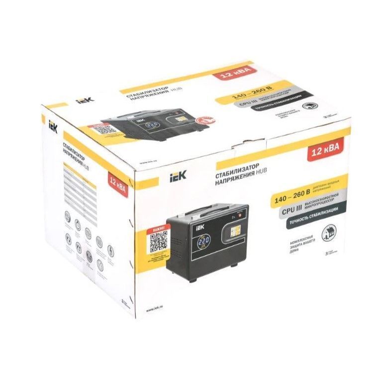 стабилизатор напряжения переносной hub 12ква iek