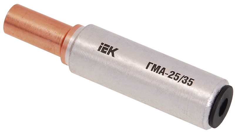 гильза гма-70/95 медно-алюминиевая соединительная iek
