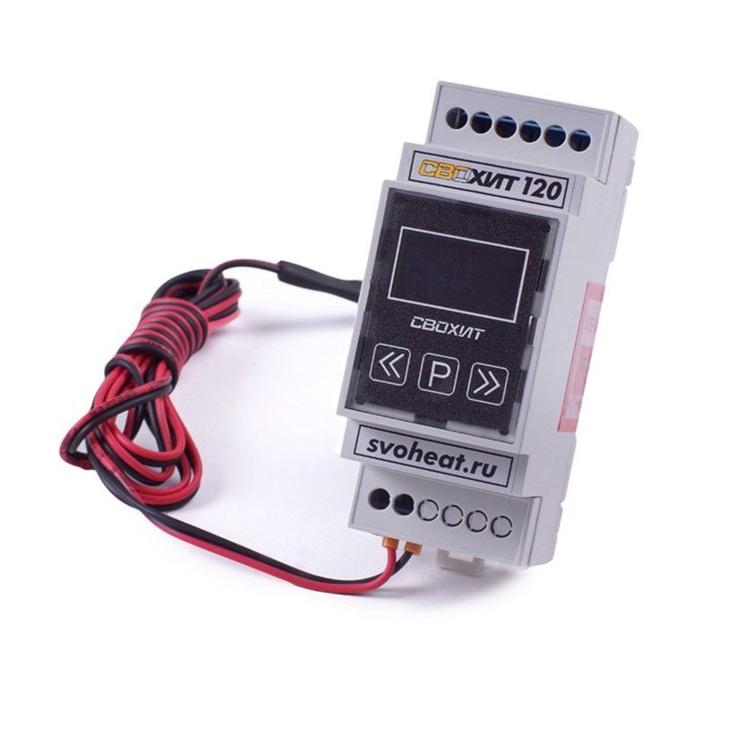 терморегулятор свохит 120 