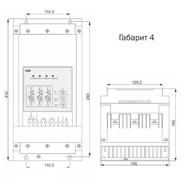 устройство плавного пуска sfb 3ф 380в 45квт 90а uупр 110-220в modbus oni