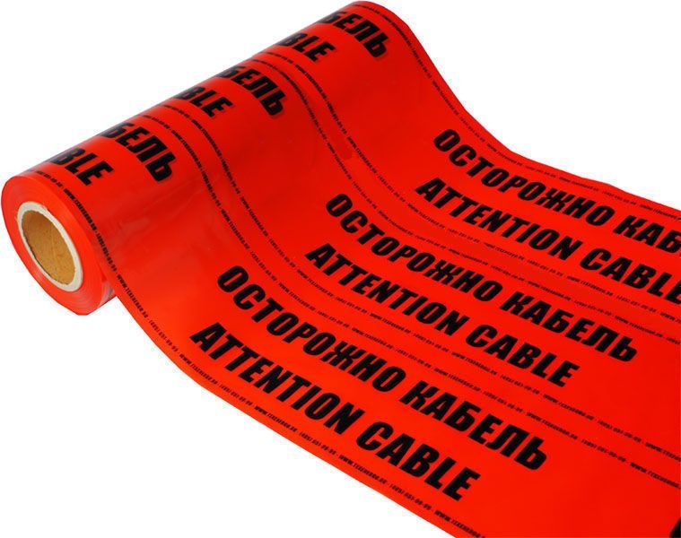 лента сигнальная  лсэ 450мм (100м)"осторожно кабель"