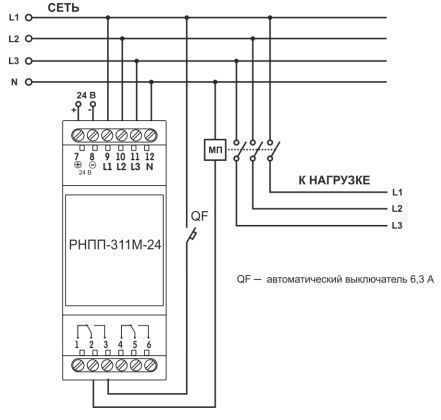 реле напряжения рнпп-311m-24 (новатек-электро) 