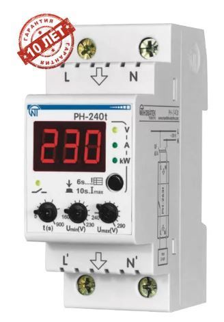 реле напряжения рн-260т 63а 1ф. (новатек-электро) 