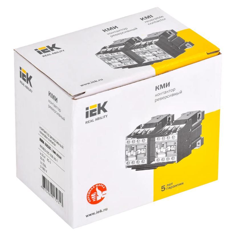 контактор кми-22530 реверс 25а 400в/ас3 2но iek