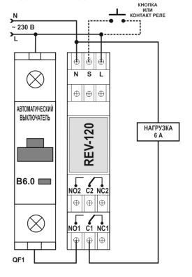 реле времени рэв-120 (новатек-электро) 