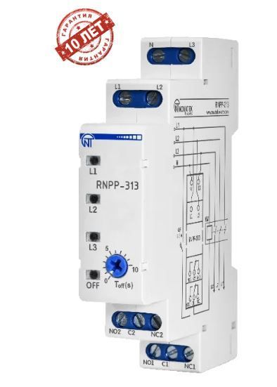 реле напряжения рнпп-313 (новатек-электро) 