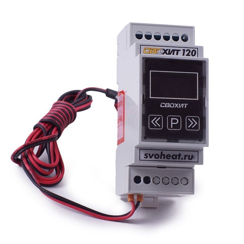 терморегулятор свохит 120 