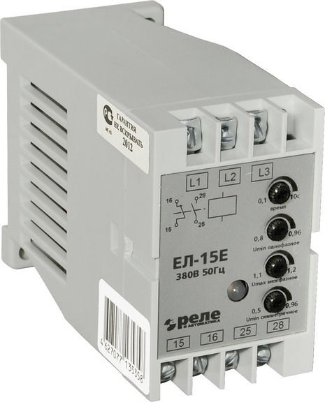 Реле контроля фаз ЕЛ 15Е-1У3 380В 50Гц 1з+1р