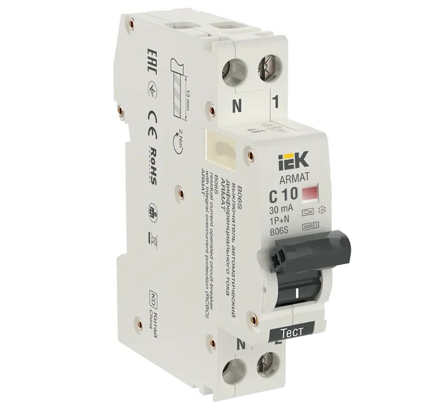 Автоматический выключатель дифференциального тока ARMAT АВДТ B06S 1P+NP C10 30мА тип A (18мм) IEK