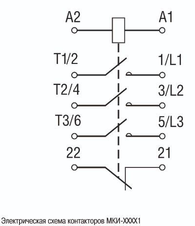 миниконтактор мки-10611 6а 230в/ас3 1н3 iek