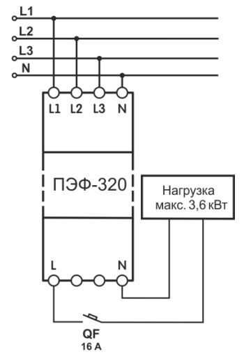 переключатель фаз пэф-320 (новатек-электро) 
