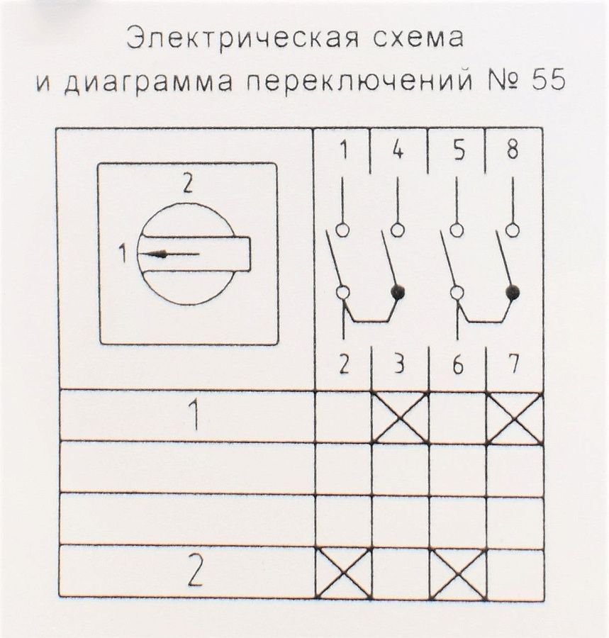 переключатель optiswitch 4g10-55-u-r014