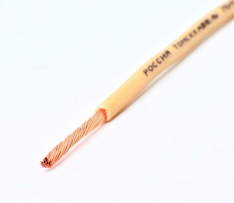 провод пугвнг(а)-ls 1х4 белый 450в/750в  гост 31947-2012