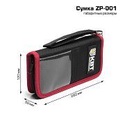 сумка –  кофр монтажника для комплекта инструментов zp001 (квт) 