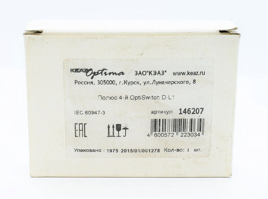 полюс 4-й optiswitch d-l1