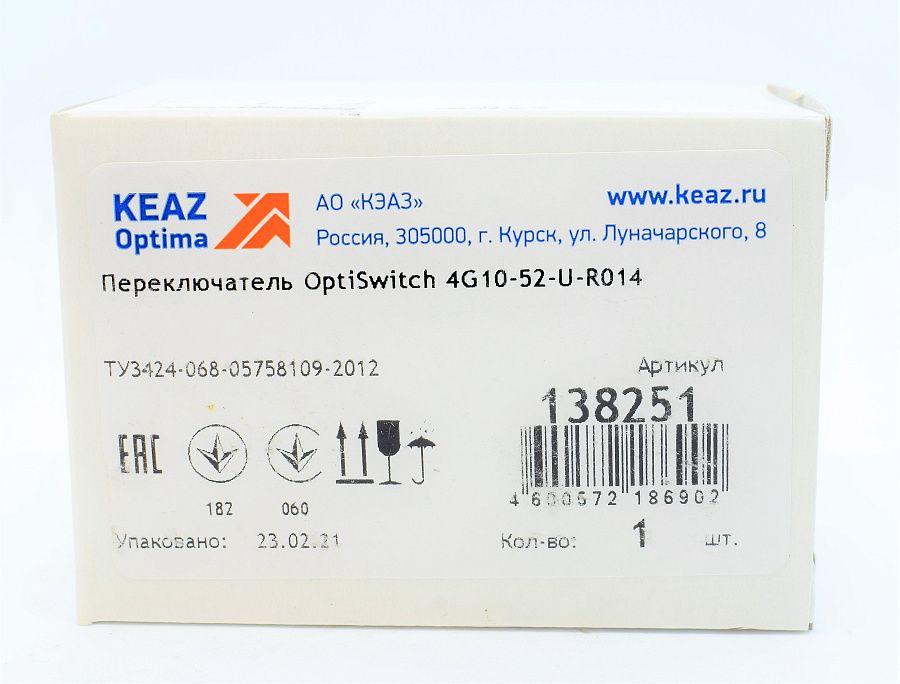 переключатель optiswitch 4g10-52-u-r014