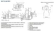 выключатель автоматический ва57ф35-340010-250а-2500-400ас-ухл3-кэаз
