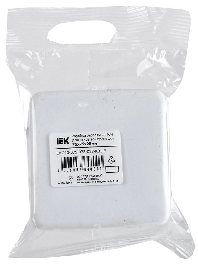 коробка распаячная км для открытой проводки 75х75х28мм белая iek