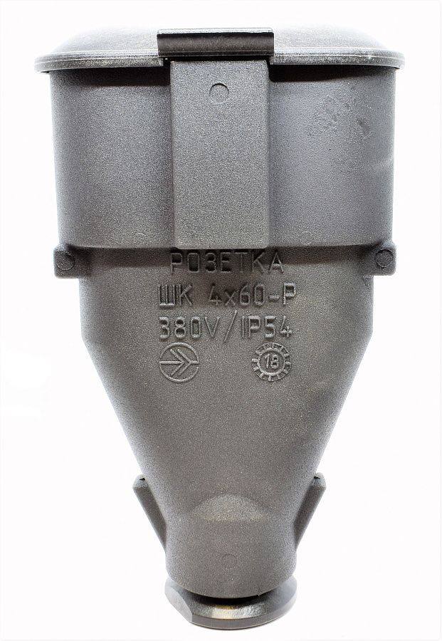розетка кабельная шк 4х60-р 60а/380в ip54   