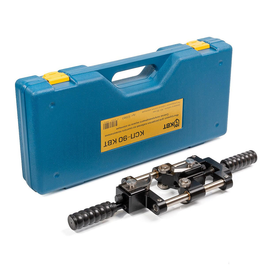 инструмент для разделки кабеля из сшитого полиэтилена ксп-90 серия профи (квт) 