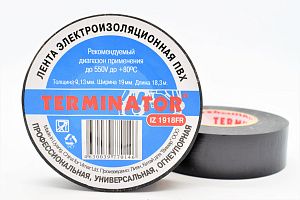 Изолента ПВХ Terminator IZ 1918 FR 19мм*18,3м чёрная, огнеупорная (упак.10/250шт.)