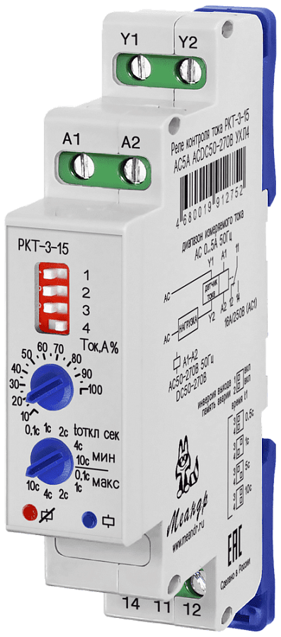 реле контроля тока ркт-3-15 ac5а acdc50-270в ухл4 