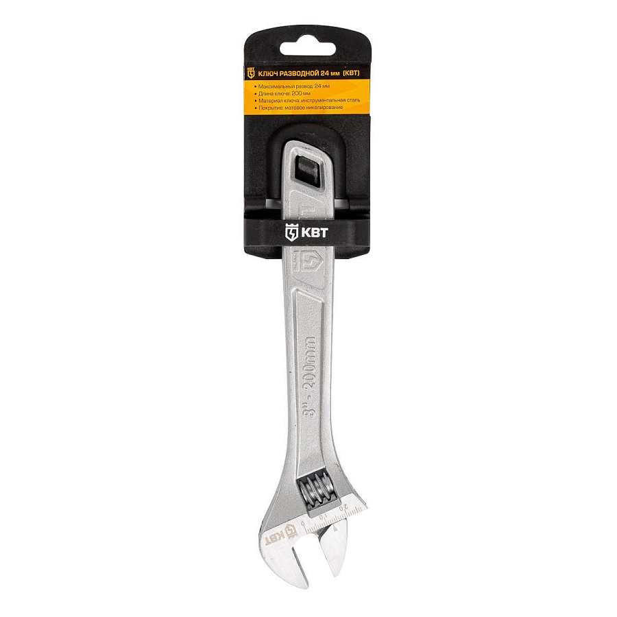 ключ разводной рк-24 серия kbt-professional (квт) 