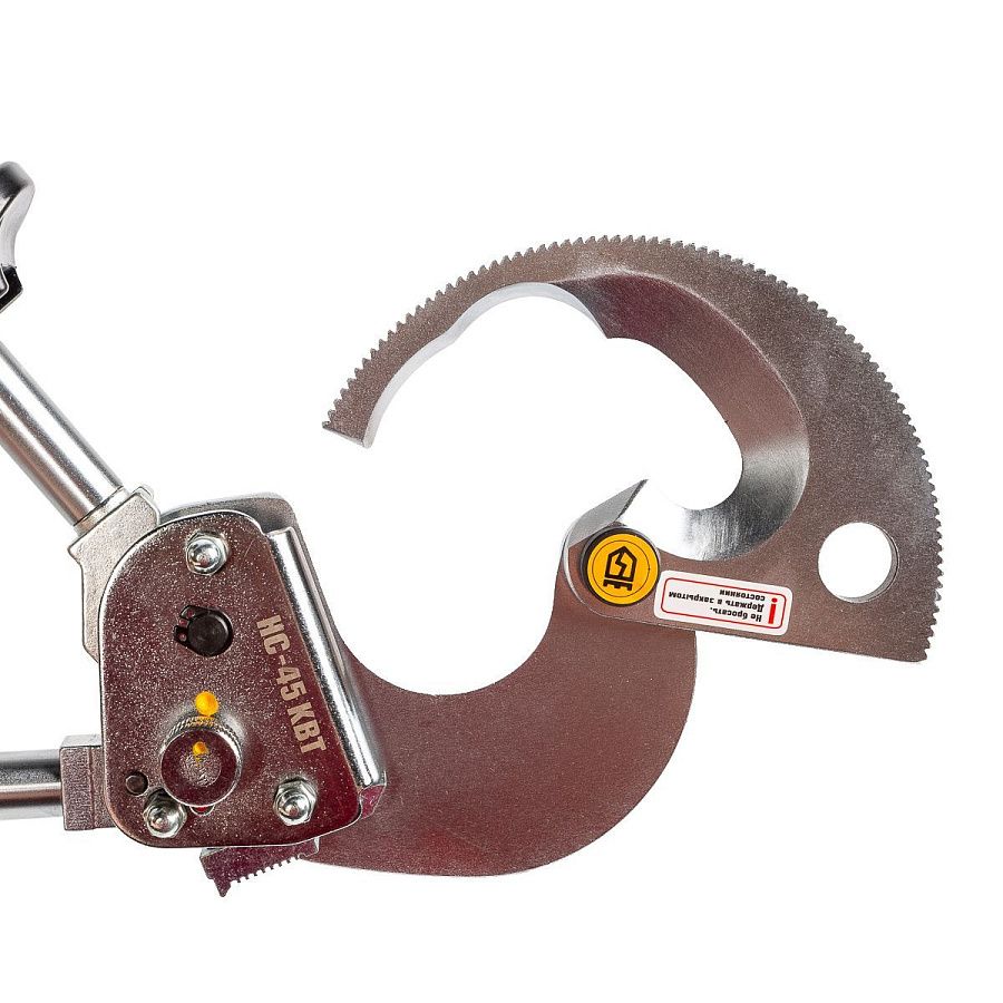 ножницы секторные нс- 45 серия профи (квт) 