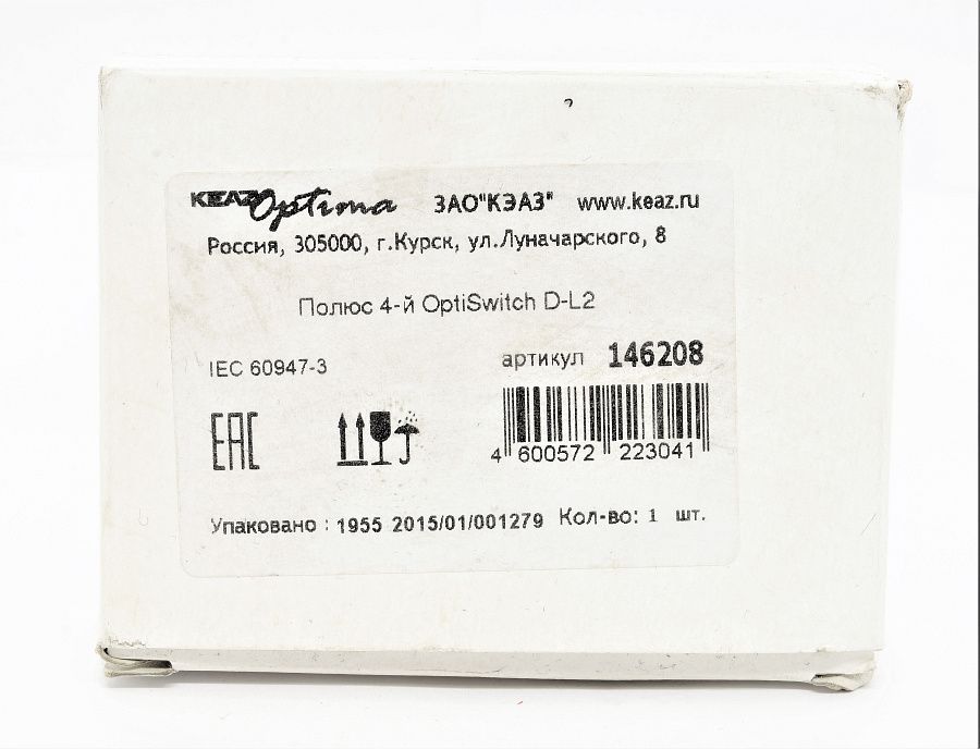 полюс 4-й optiswitch d-l2