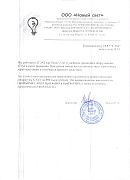 автоматический выключатель дифференциального тока авдт optidin vd63-42c16-a-ухл4 (4p, c16, 30ma) (кeаz)