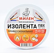 изолента пвх милен 20*19мм белая 