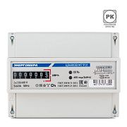 электросчётчик цэ 6803в  1т 220в 5-60а 3ф 4пр м р31, кл.1,0         