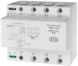 Реле импульсное РИО-3 AC230В УХЛ4 (Меандр)