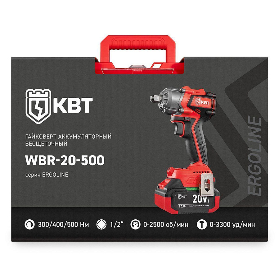 гайковерт wbr-20-500 серия ergoline (квт)  