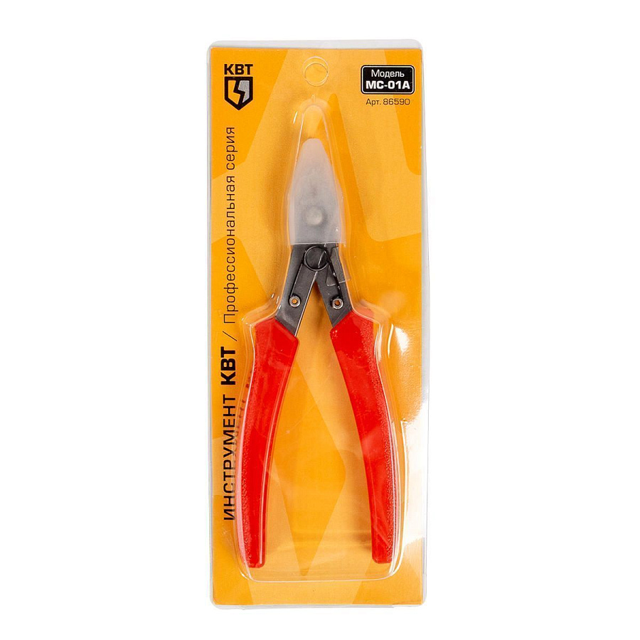 бокорезы с держателем мс-01а серия профи из нержавеющей стали 130 мм (квт) 