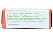 дюбель 17-3-4 (упак.50шт) (дюбель 5х17мм, шуруп 3х20мм) 