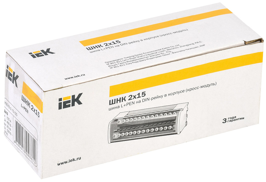 шины на din-рейку в корпусе (кросс-модуль) шнк 2х15 l+pen iek 