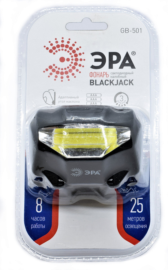 фонарик gb-501 налобный "блэкджек" 3вт cob 3хааа 3 режима эра