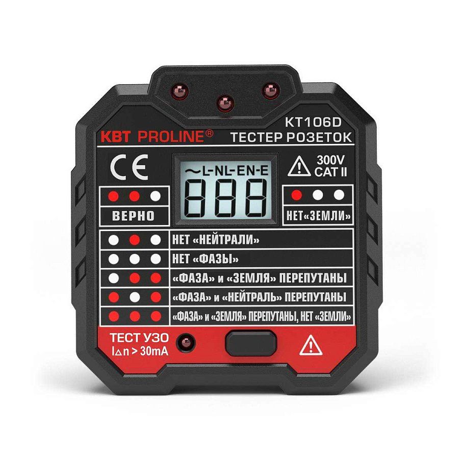 тестер розеток kt106d proline (квт)