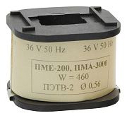 катушка пма 3000 220в (пме-2)